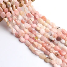 Натуральный камень бусины 8-10 мм нерегулярные розовый опал камень бусины для изготовления ювелирных изделий браслет ожерелье 15 дюймов