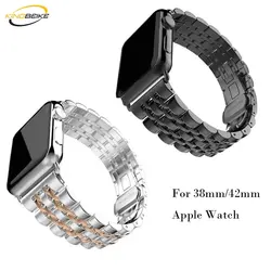 Нержавеющая сталь ремешок для Apple Watch Series 1/2/3/4 38mm/42mm/40 мм/44 мм Замена металла Бизнес наручные часы ремешок