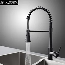 Дизайн латунь хром Pull Up& Down Весна кухонный кран 2 способа воды черный и никель Матовый Раковина Смеситель