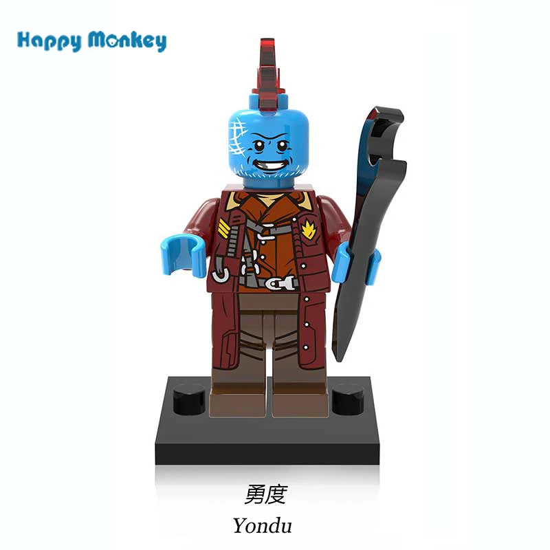 XH-605 yondu 