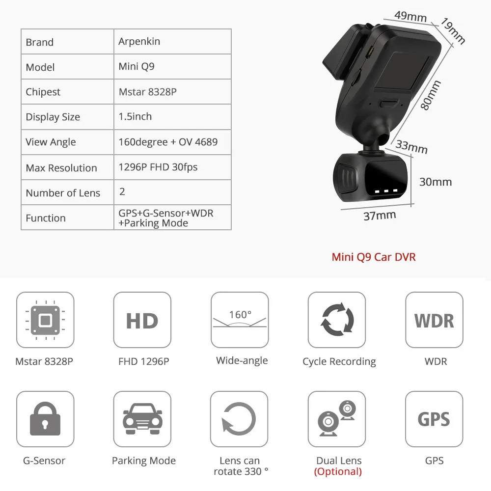 Видеорегистратор Arpenkin Mini Q9 FHD 1296P с GPS датчиком движения и поворотом на 330
