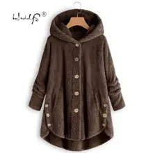 Женское зимнее пальто с капюшоном, осенняя теплая леопардовая и однотонная верхняя одежда, Весенняя модная Асимметричная женская теплая ветрозащитная верхняя одежда