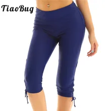 TiaoBug женские эластичные шорты с средней талией, спортивные Бриджи купальник для серфинга, Колготки с боковой шнуровкой, купальный костюм