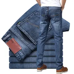 Мужские джинсы модные в стиле хип-хоп дымчатые серые рваные свободные прямые джинсы для мужчин деловые повседневные Стрейчевые джинсы