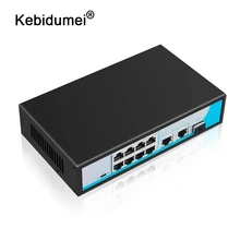 Kebidumei коммутатор для высокоскоростной сети Ethernet концентратор 8 портов 10/100 Мбит/с полный полудуплексный сетевой коммутатор 2 utlink гигабитный коммутатор с sfp порт