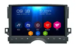 Otojeta DVD плеер автомобиля головного устройства клейкие ленты регистраторы аудио для Toyota Reiz Mark 2011 Радио Стерео android 7.1.1 gps navi мультимедиа