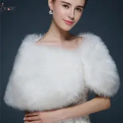 Новый белый искусственный мех для женщин Свадебные кофта Болеро шаль накидка-палантин пальто куртка Свадебные аксессуары