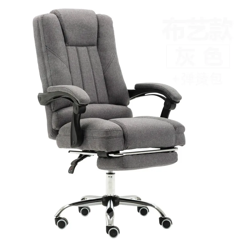 Офисный стул Silla Oficina простой домашний регулируемый по высоте тканевый компьютерный стул с функцией массажа игровой стул - Цвет: C2 Spring cushion