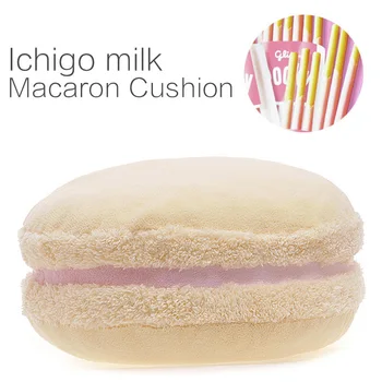 

macaron cushion Macaron round white pillow macaron gift cushion ICHIGO MILK