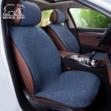 Polyester Seat Covers Universal For Car Seat Cover Car Seat Cushion Cover Shipping High Quality Comfortable