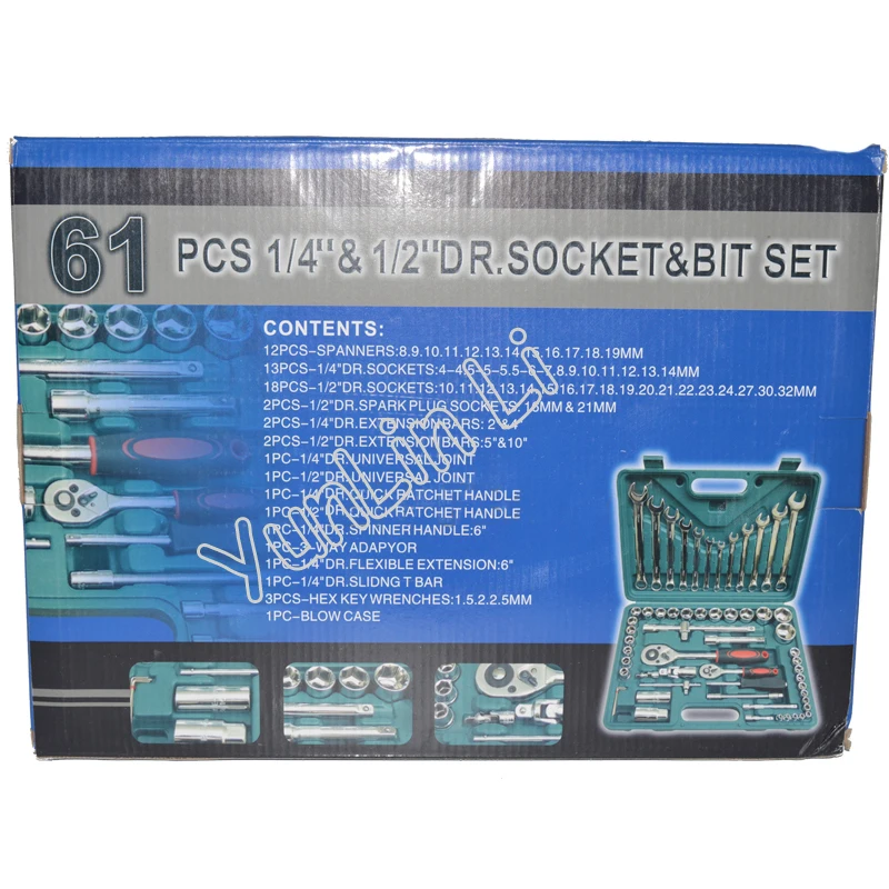 Рисунок 3 - торцевой ключ ремонтный набор инструментов