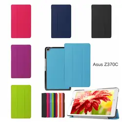 Высокое качество искусственная кожа проснуться крышка стенд магнит чехол для Asus ZenPad 7,0 "Z370C Z370CG S4A92D планшеты сумка чехол защитный чехол