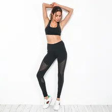 Для женщин длинные Брюки для девочек плотно упражнения Йога Фитнес Бег леггинсы Лидер продаж пикантные Брюки для девочек