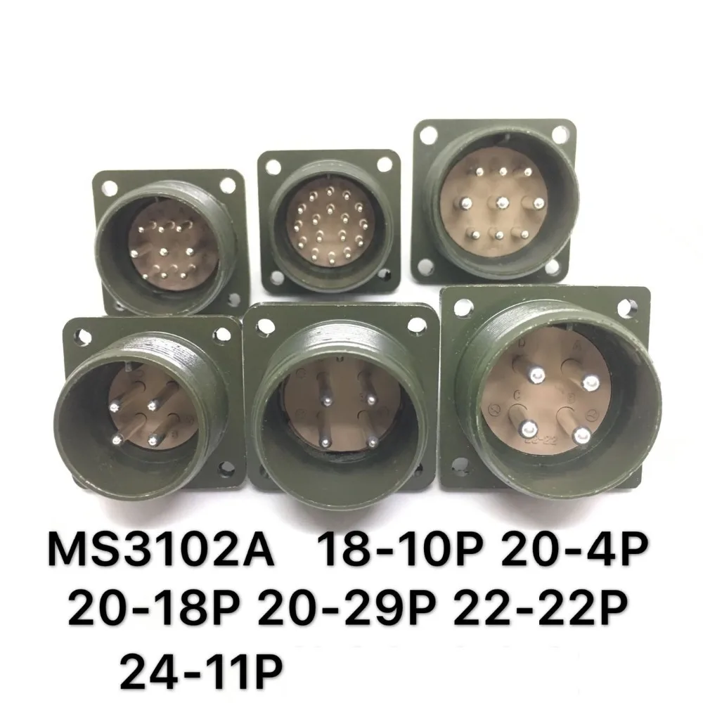 Aviação Plug Conector Pedestal Servo Motor Plug para Panasonic Anchuan Ms3108a Ms3108b 1810 204 20-18 2029p 22-22 24-11s - Imagem 2