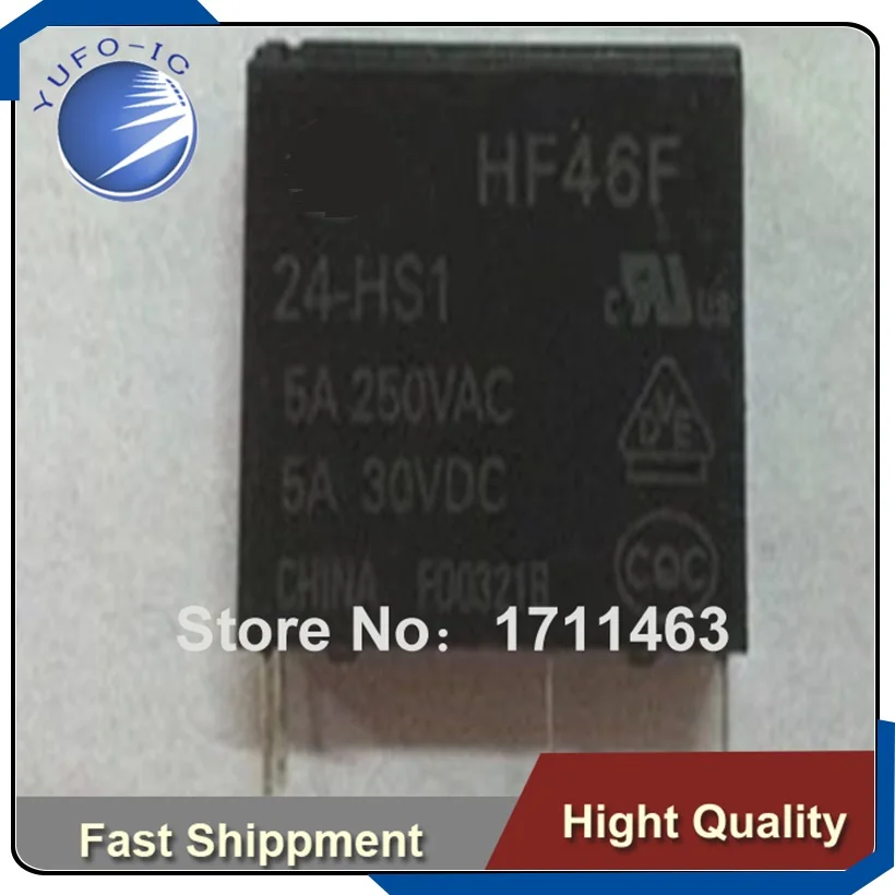 Реле hf46f 24 hs1