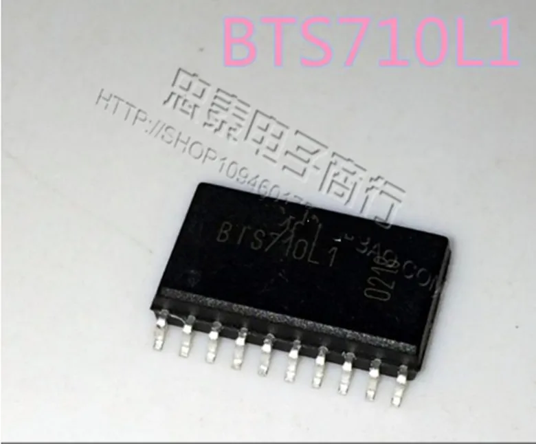 

Модуль BTS710L1 BTS710 оригинальный аутентичный и Новый Бесплатная доставка