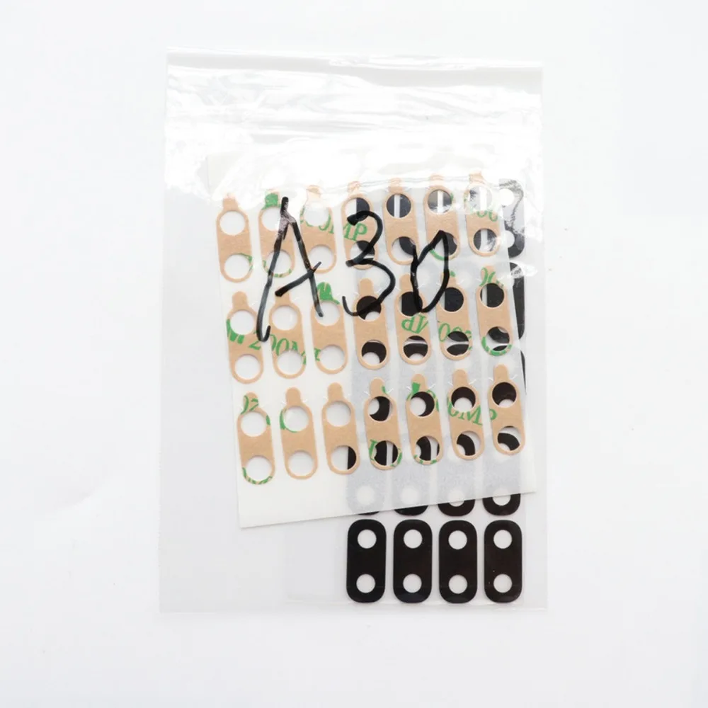 A70 镜头-11