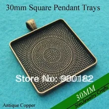 30 мм античная медь площади лоток подвески, Пустой Bazel установка, Кулон лоток для Cabochons или наклейки