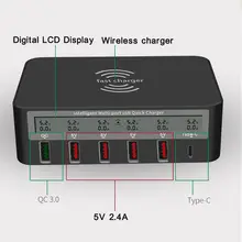 Универсальное беспроводное зарядное устройство 7 в 1 type C Qi 5x USB QC 3,0 Быстрая зарядка с ЖК-дисплеем напряжения тока для телефона планшета ПК