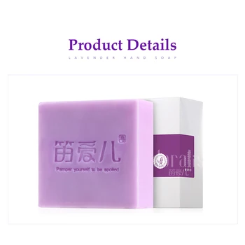 

Lavender Extract Handmade Collagen Vitamin Skin Whitening Rice Milk Soap Bathing Tool Bleaching Agents Acne Soap Skin Care