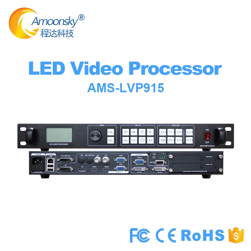 Светодиодный HD дисплей бесшовный HDMI видеопроцессор LVP915 аналог vdwall lvp605
