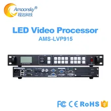 led controller HD advertising display HDMI video processor LVP915 similar to vdwall lvp605 big Stage LED display video wall