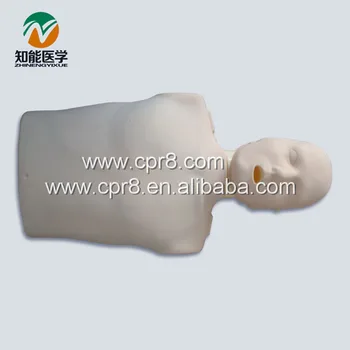 

BIX/CPR100B Adult Half Body Basic Cpr Manikin