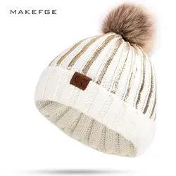 2018 женская зимняя вязаная шапка Повседневная универсальная Милая вязаная женская шапка теплое зимнее вязание шапка