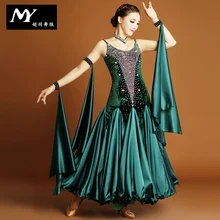 2017 Led Costume Costume Highest Grade !!2017 Ballroom Dance Dress Woman Modern Waltz Tango Dress/standard Competition My723