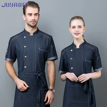 

Stretch Denim Short Sleeve Chef Jacket Western Restaurant Unisex Chef Overalls Food Service Barber Shop Hotel Unisex Chef Shirt