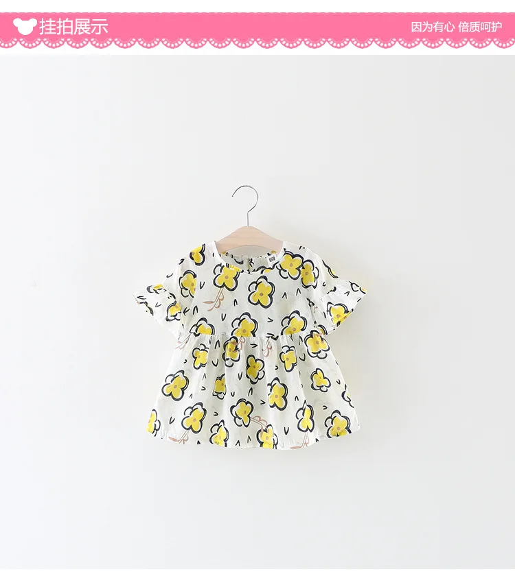 GuaPai details _01