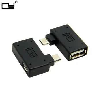 

90 Degree Left Right Angled Micro USB 2.0 OTG Host Adapter with USB Power for Galaxy S3 S4 S5 Note2 Note3 Cell Phone & Tablet