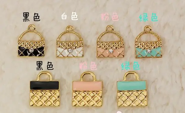 

MRHUANG 10pcs/lot Bag Metal Enamel Charms Fit DIY Bracelet Hair Jewelry Accessory