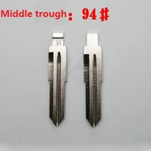 10 шт. Автомобильная Болванка для ключа для мотоцикла [средний корыто 94] Автомобильная средняя паз Чино арматура Складная медная средняя головка паза