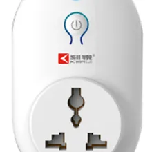 433 мГц Дистанционное управление Беспроводной Smart gsm plug