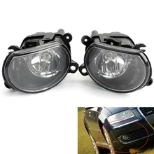 Для Audi A8 D3 2004 2005 2006 2007 автомобильный противотуманный светильник, автомобильная Решетка переднего бампера, фары дальнего света, противотуманный светильник s Набор 4E0941699A