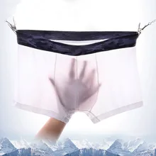 Новые качественные мужские шелковые трусы-боксеры ультра-тонкие прозрачные мужские сексуальные трусы с мешочком для пениса без следов размера плюс нижнее белье