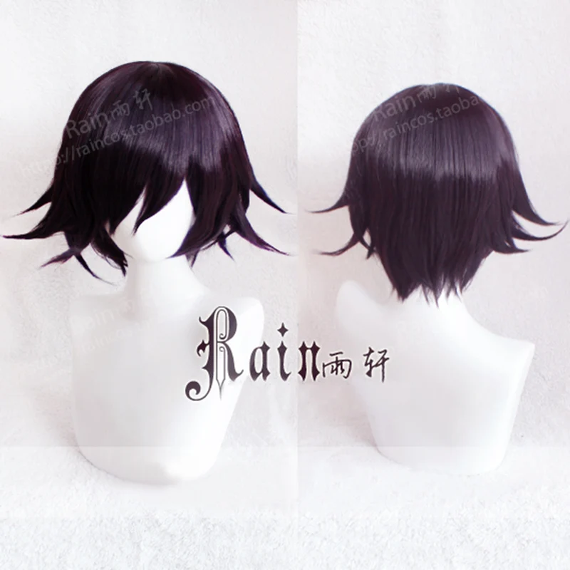 

Game New Danganronpa V3 Koukichi Kokichi Ouma Purple Ombre Hair Short Wig Heat Resistant Synthetic Hair Wigs + Free Wig Cap