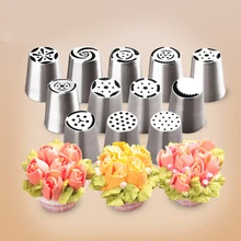 Русский тюльпан нержавеющая сталь Обледенение Трубопроводы Сопла Кондитерские украшения Совет помадка торт декоратор для кексов 11 вышивка крестом картины