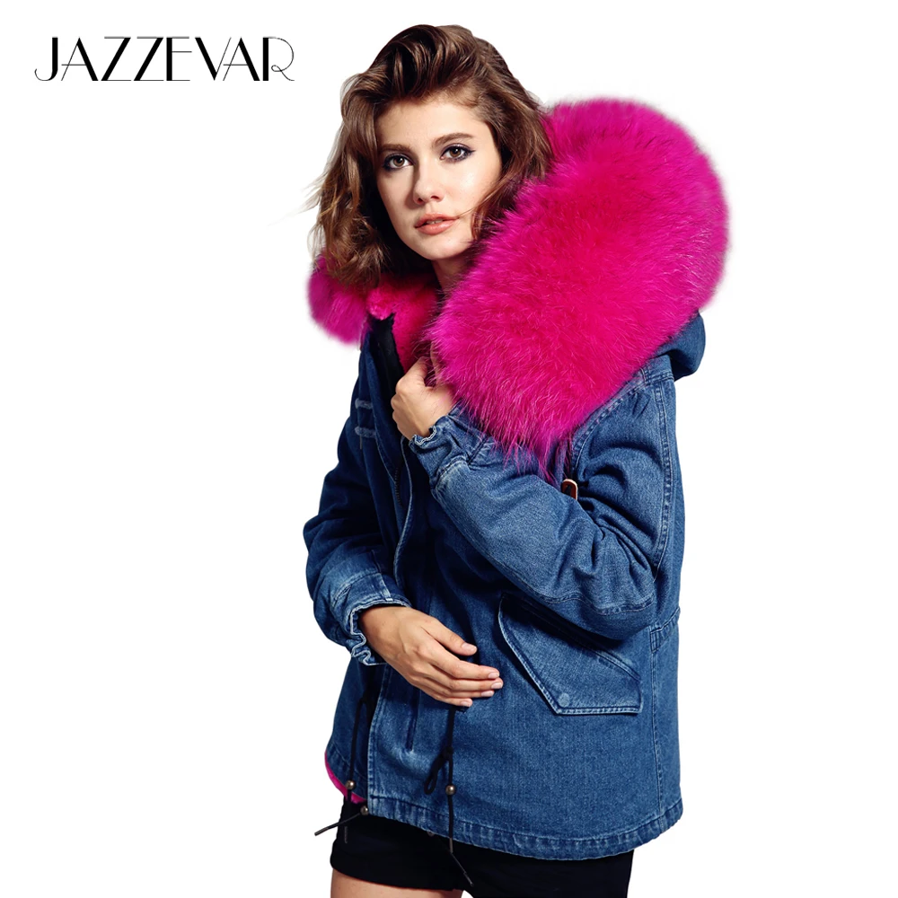 Primark Jacket Promotion-Shop for Promotional Primark