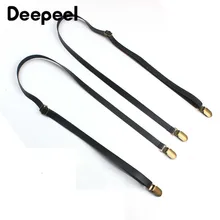 Deepeel 1 шт. 1,5X110 см 4 клипа Имитация кожаные подтяжки для взрослых дикая искусственная кожа ремень Юбка Джинсы украшения мужские подтяжки
