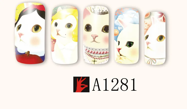A1281