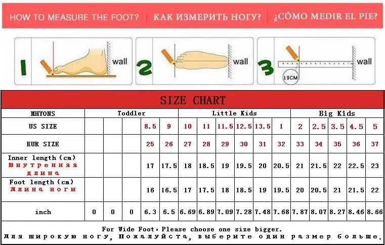 Winter Kids Boots brand boys girls warm leather sneakers fashion footwear children casual shoes plush non slip sport shoes