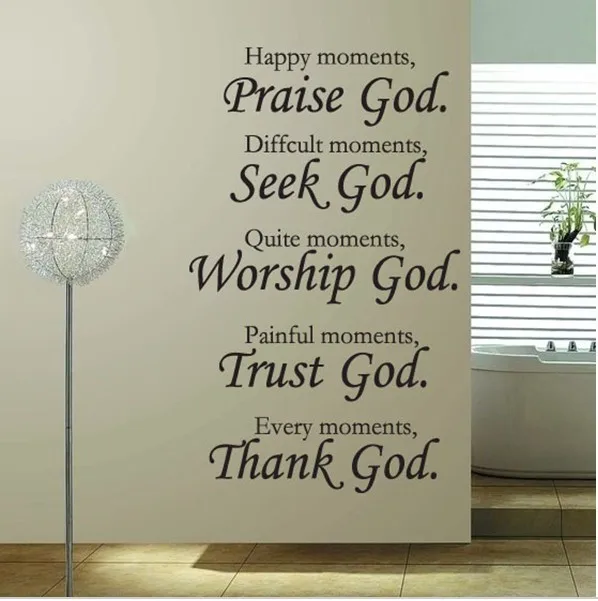 Praise god, worship godWall Art home Decals,Vinyl Art Wall Quote