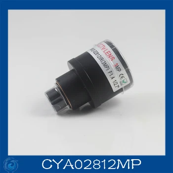 

cctv camera lens 3mp 2.8-12mm Fixed Iris lens, 1/3" M12x0.5 Mount Fixed F1.4 for Security Camera, Free shipping