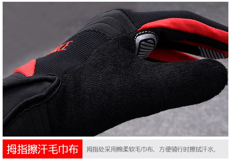 Valiant glove_16.jpg