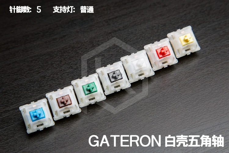 Переключатель gateron 3pin 5pin smd синий красный черный коричневый зеленый прозрачный