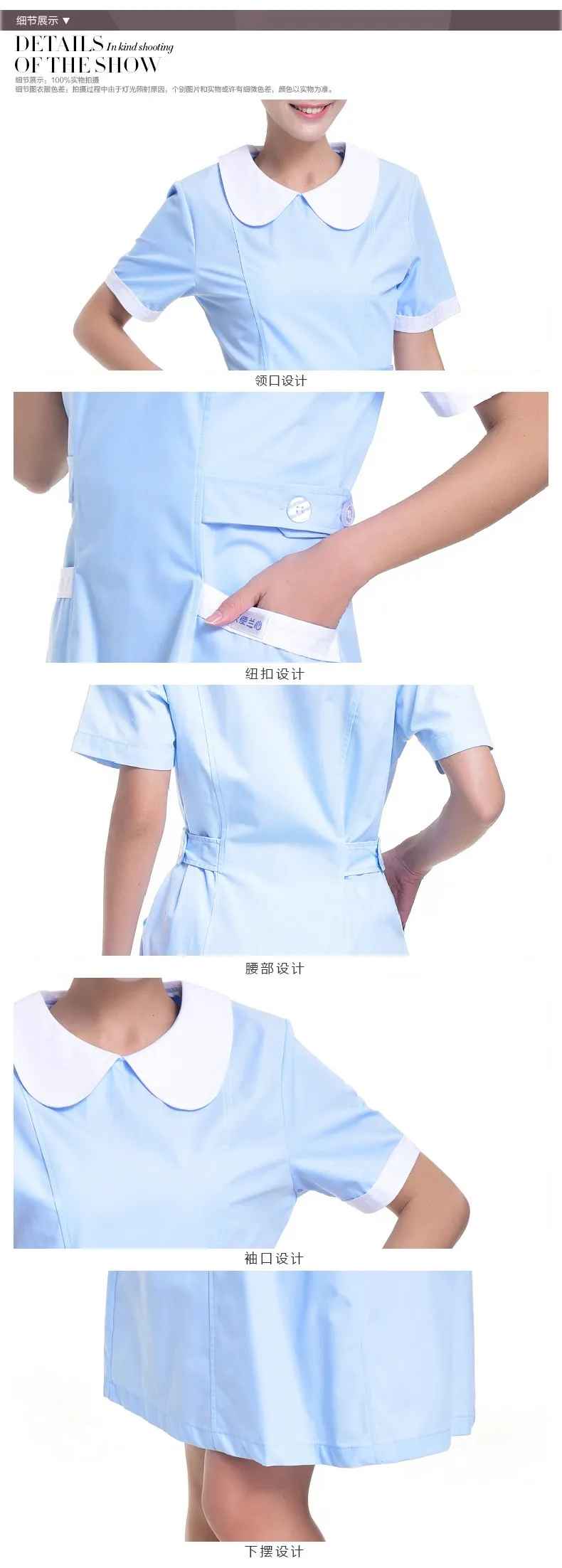Лидер продаж Для женщин летние шорты рукавом Спецодежда медицинская Медсестра равномерное больницы аптека Красота салон рабочей одежды