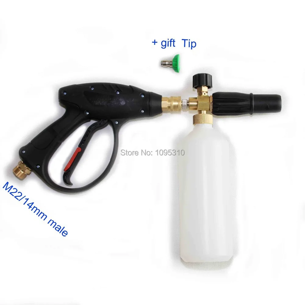 3000PSI/200BAR/20MPa Pressure Washer Gun(M22/QC) and Foam Lance Kit
