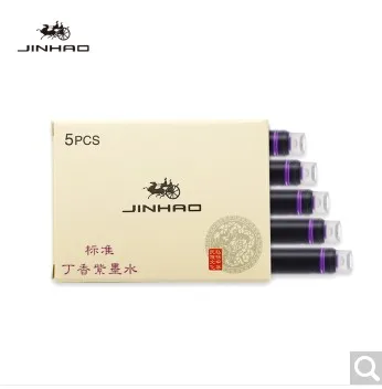 

8 PCS International Size Pen Ink Cartridge to Fit Fountain Pens, brown